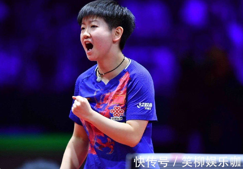 和对专业能 和对专业能