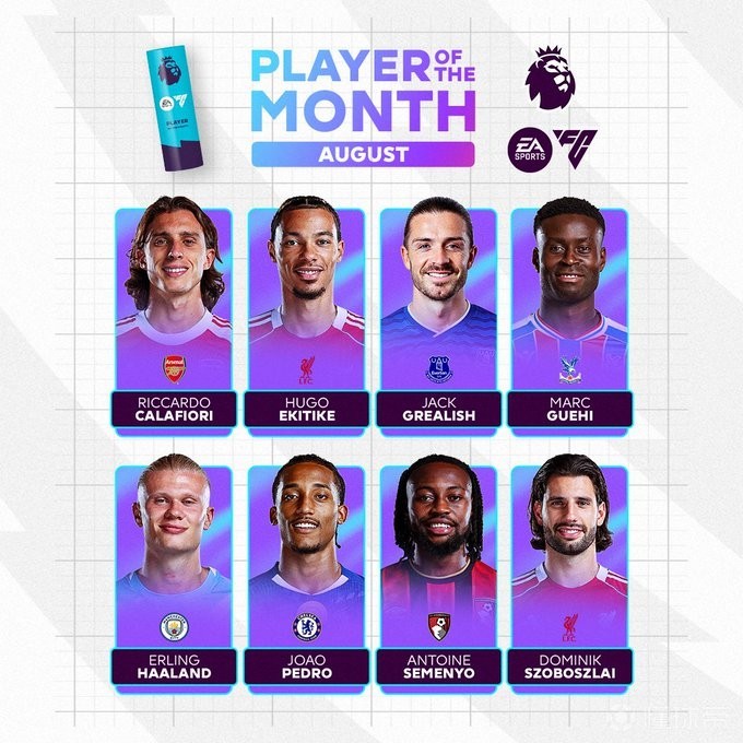 他们表示 他们表示