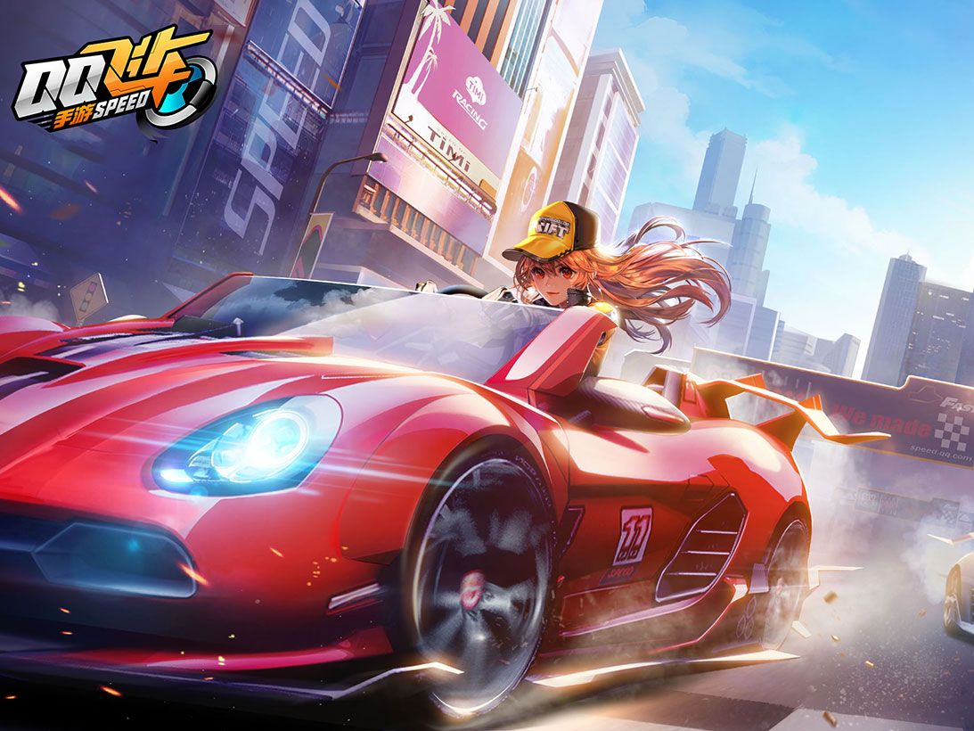 乓球队多年 乓球队多年