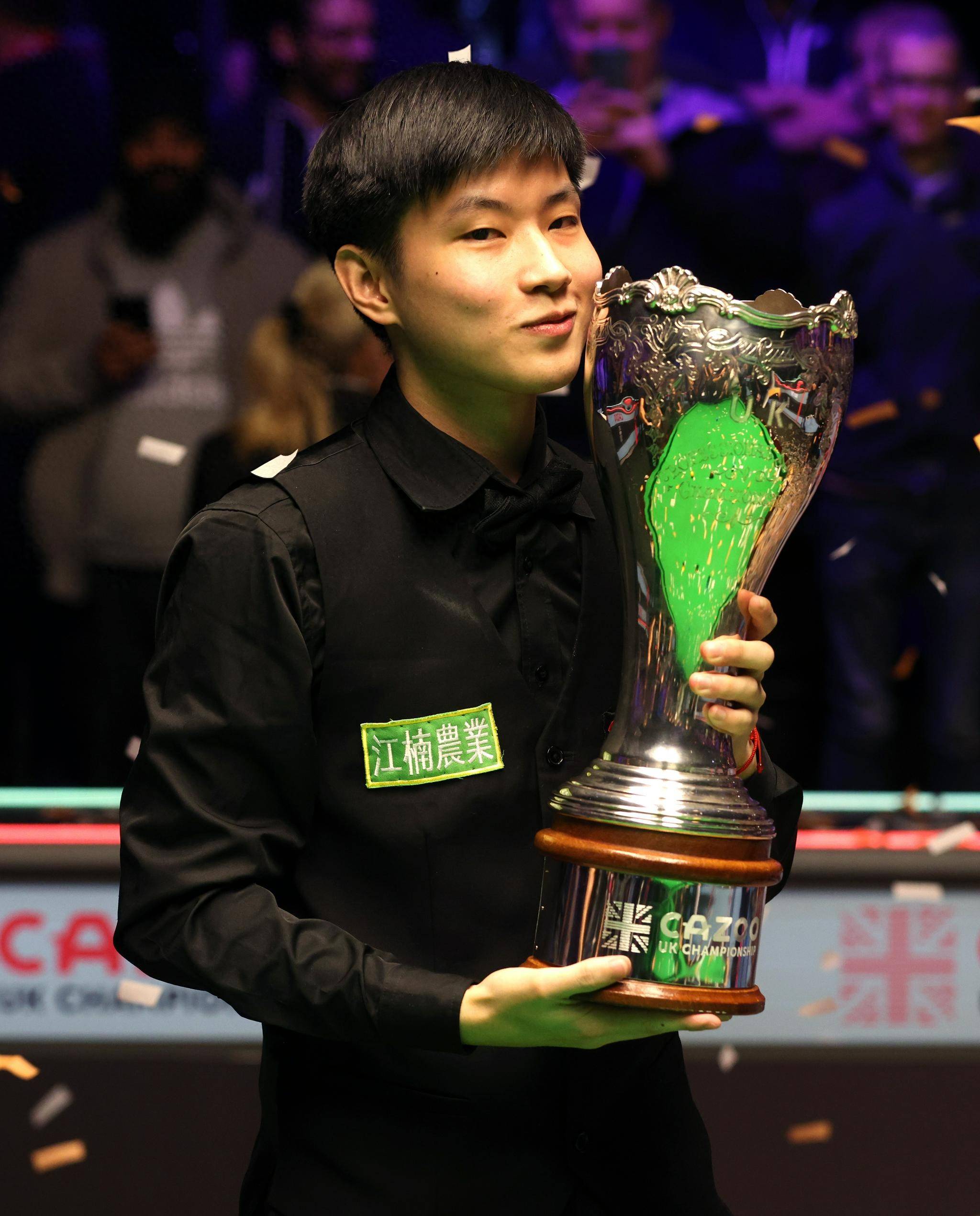 齐声呐喊 齐声呐喊