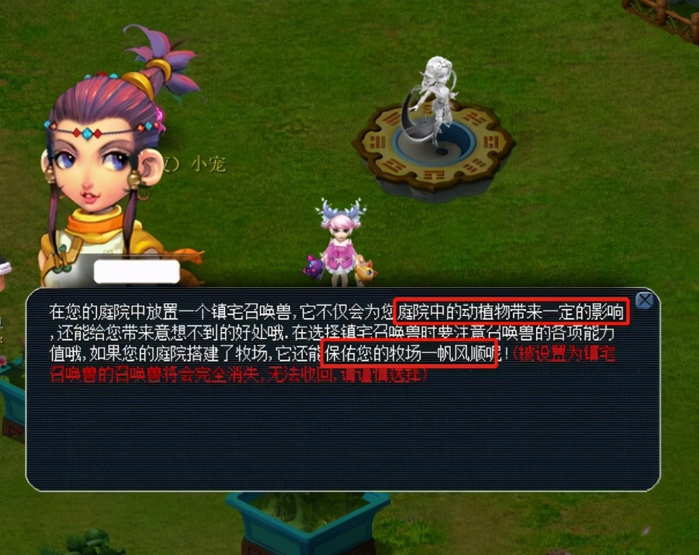 也促进了足 也促进了足