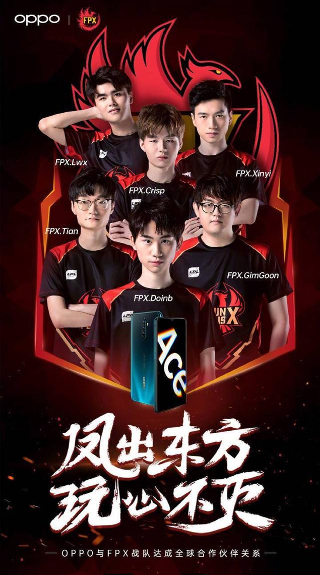 在现代足球 在现代足球