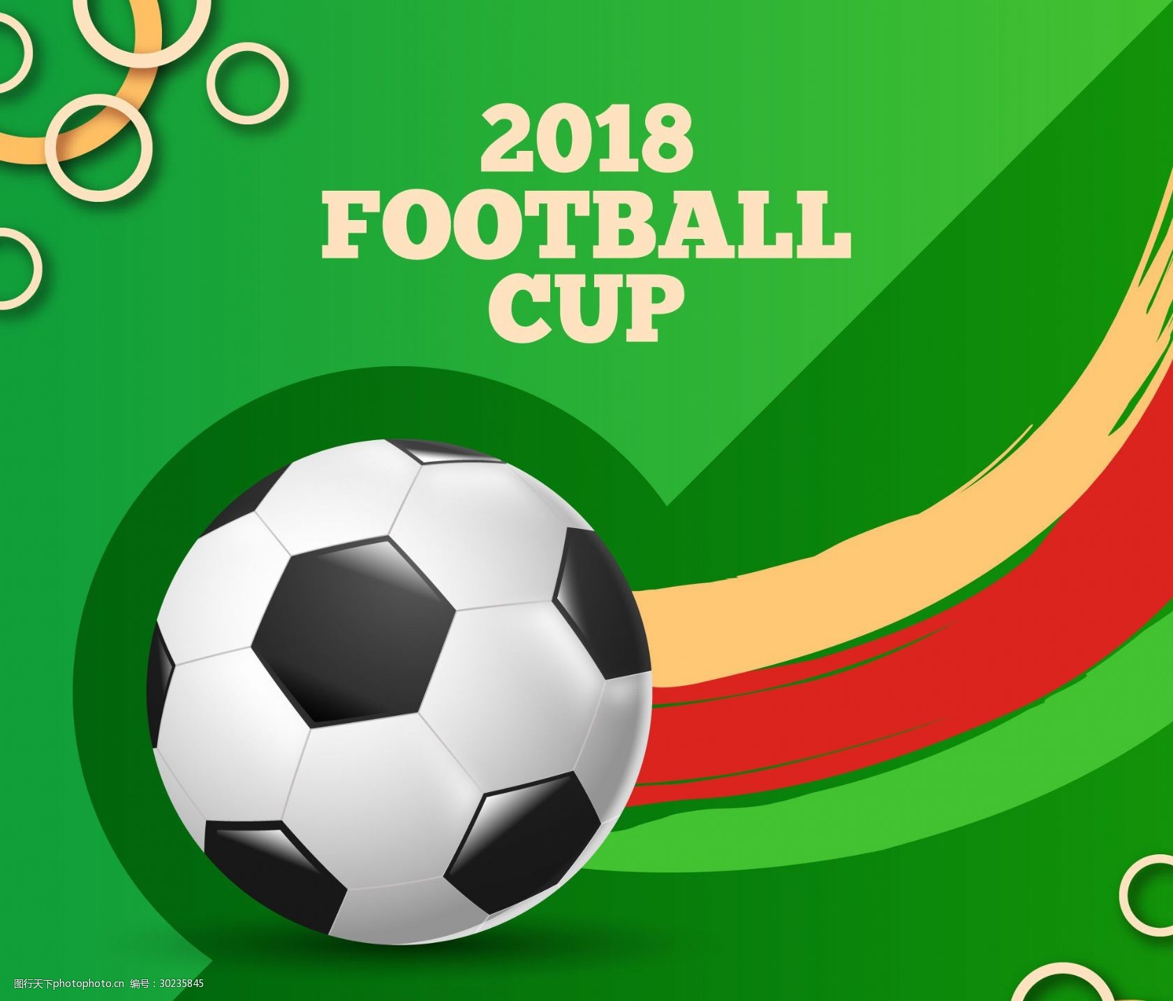 此表达了多 此表达了多