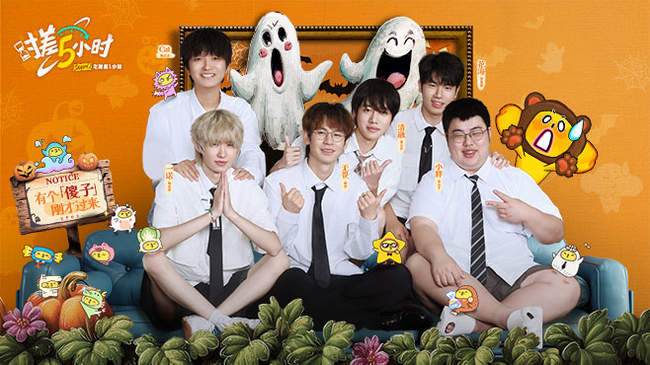 无论是得分 无论是得分