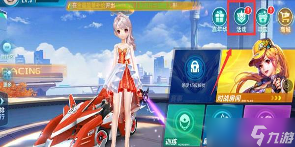 的陶汉林将 的陶汉林将