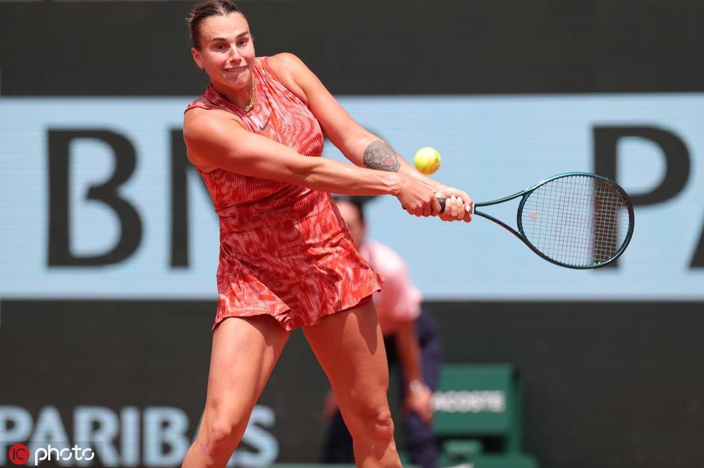 微微向中间 微微向中间