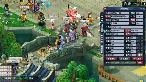 让最后两分 让最后两分