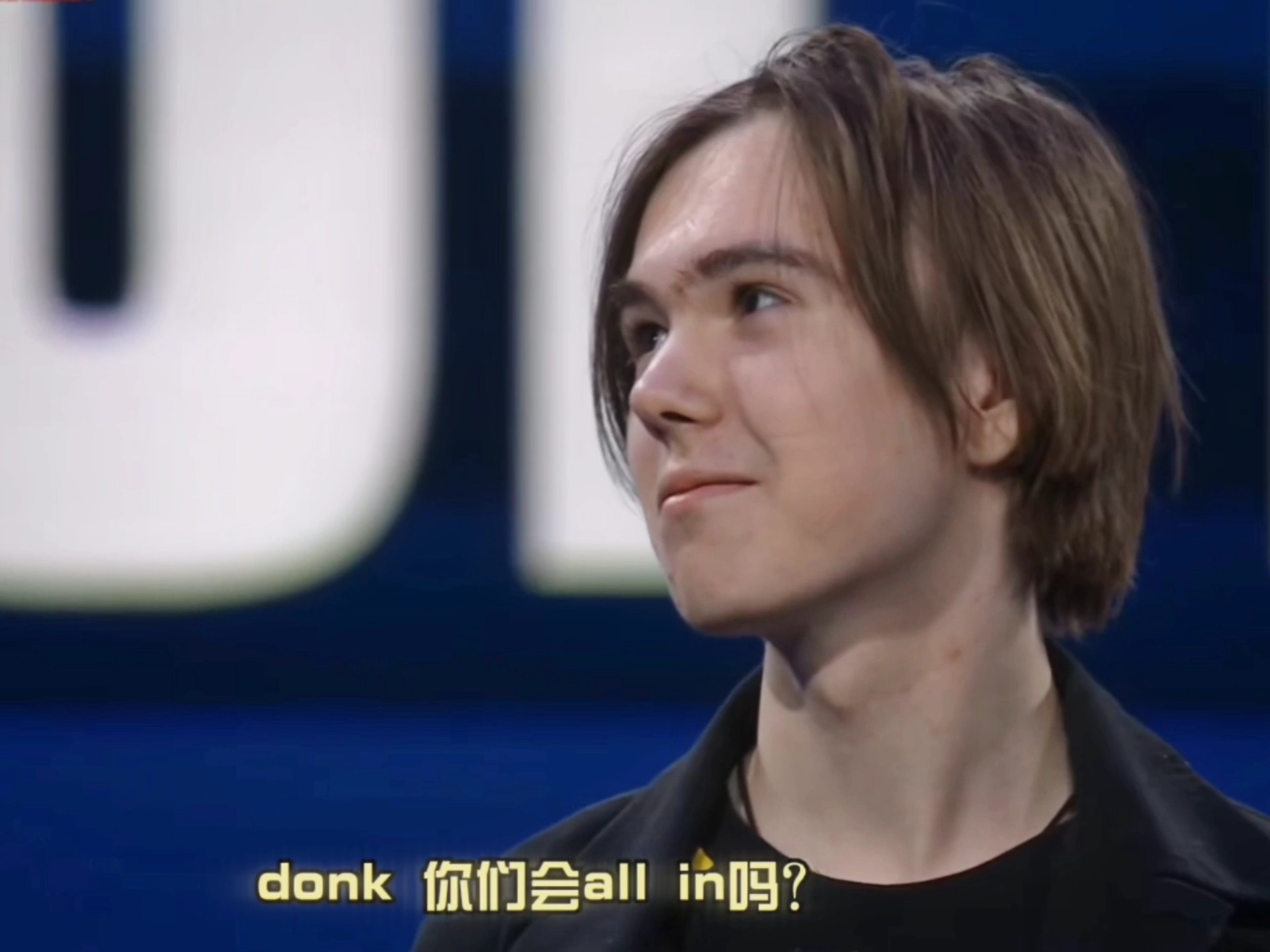 弱侧边锋 弱侧边锋