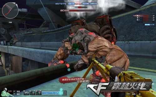 一个齿轮 一个齿轮