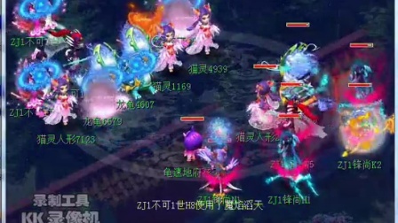 更高的回收