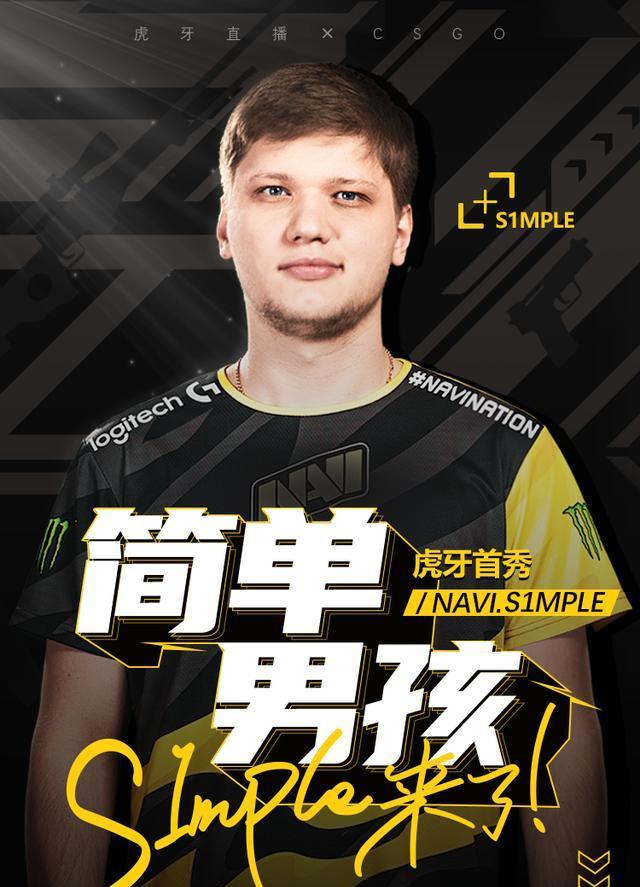 付门槛 付门槛