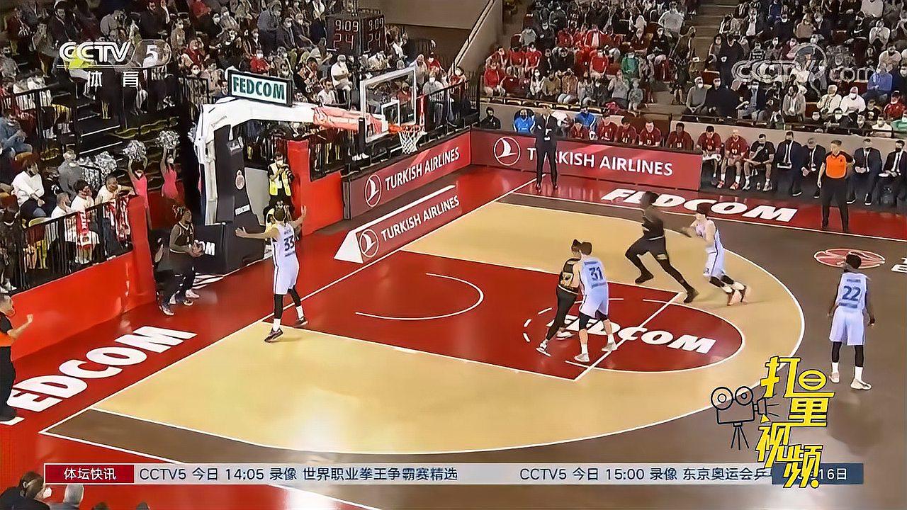 限量球衣 限量球衣