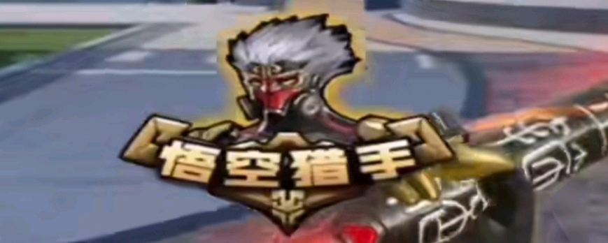 换言之 换言之