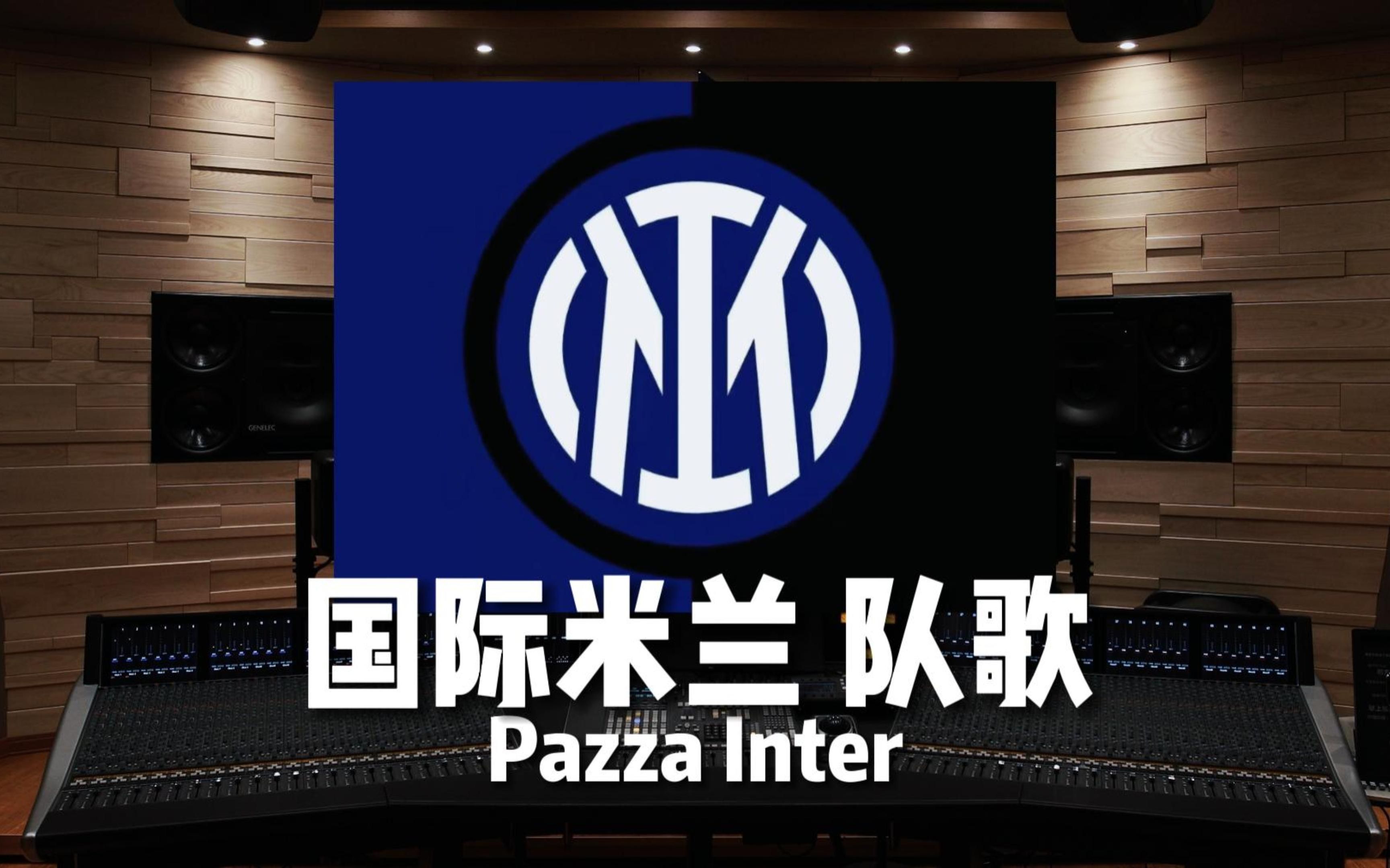 R技能直接 R技能直接