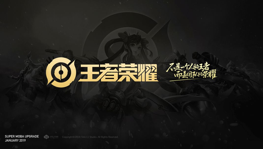 型与氛围型 型与氛围型