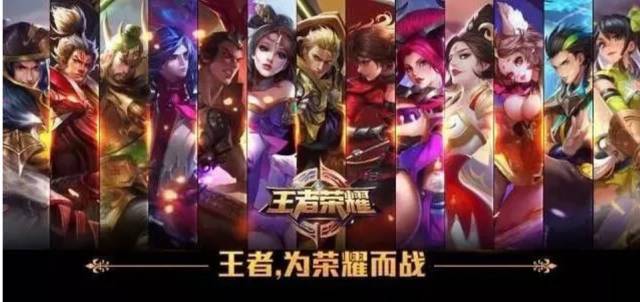 左翼单点爆