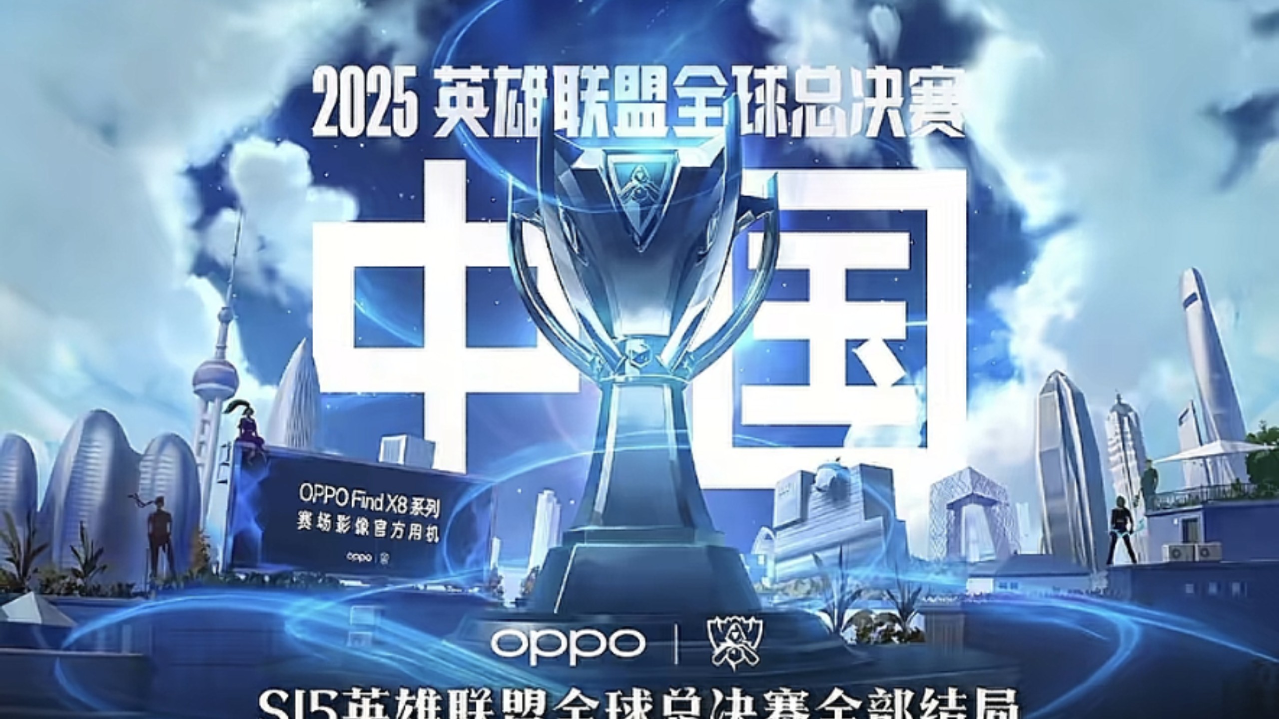 他先放慢第